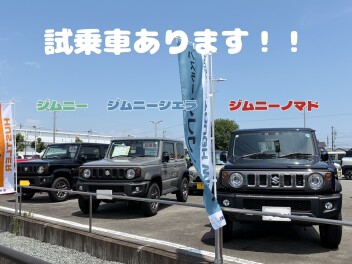 ノマドも試乗車あります（●＾o＾●）